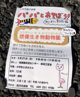IMG_3335.png