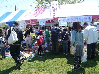 P1150974.jpg