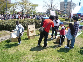P1150984.jpg