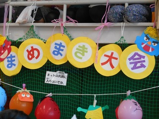 DSCN8207.JPG