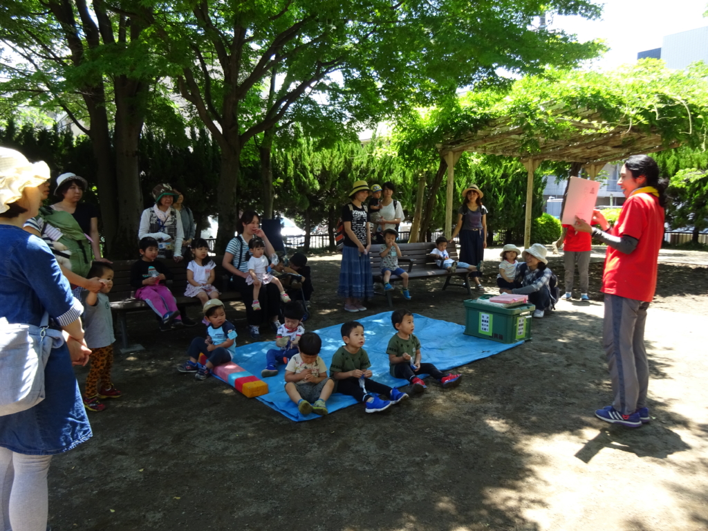 遊びの学校