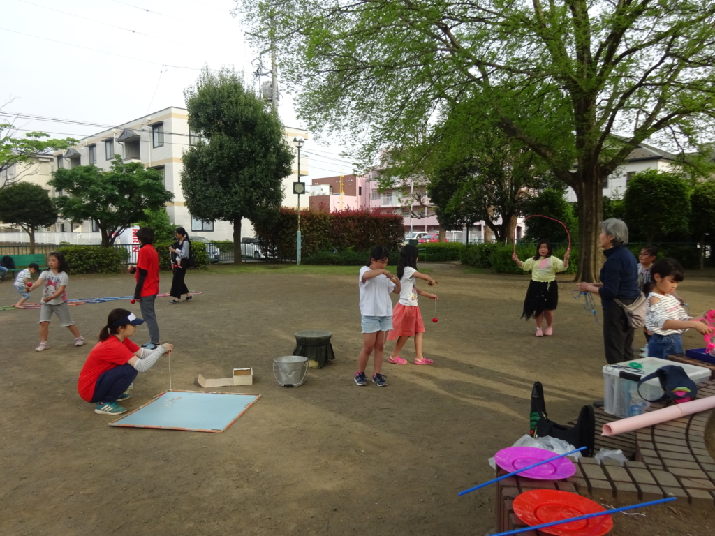 遊びの学校