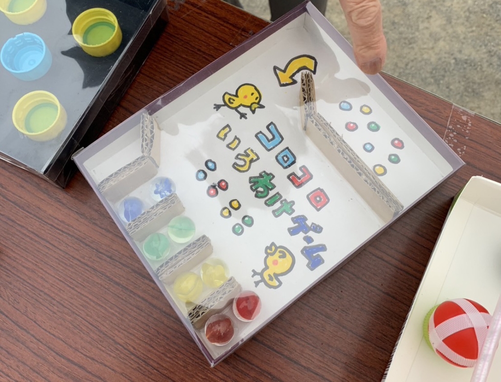 第21回せきざわ子どもまつり ビー玉コロコロゲーム