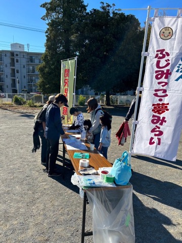 富士見市ふじみっこプレーパーク2023年